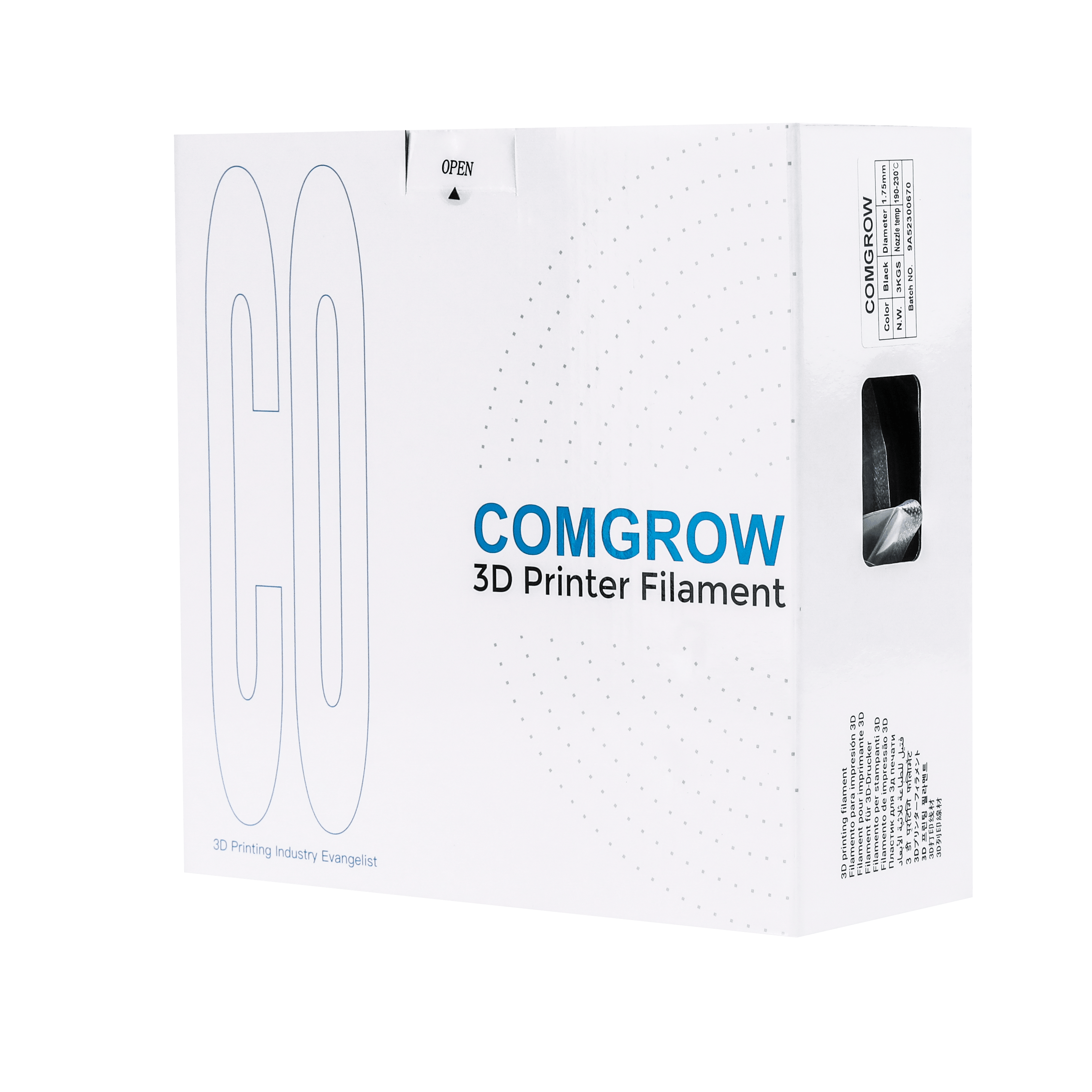 the package of comgrow t500 3kg pla filament